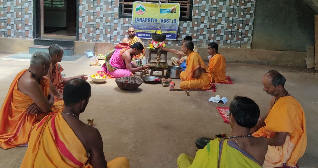 JANAPRIYA