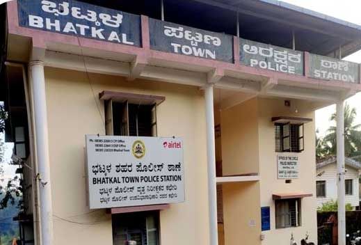bhatkal police tishan