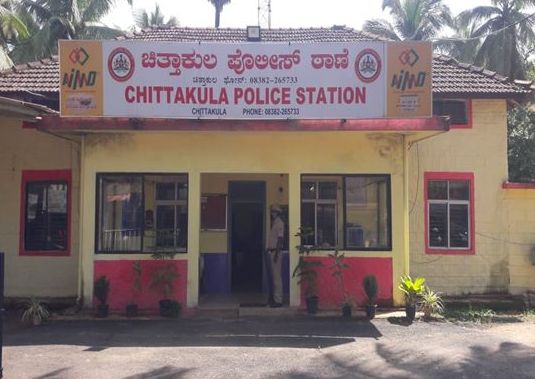 chitthakula police
